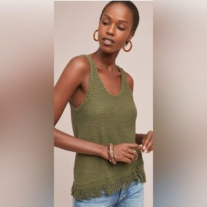 Anthropologie | Akemi Kin Fringe Tank